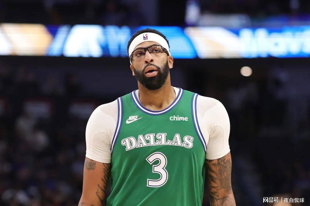 kaiyun-炸裂内幕！戴维斯亲口讲述被湖人交易换东契奇全过程