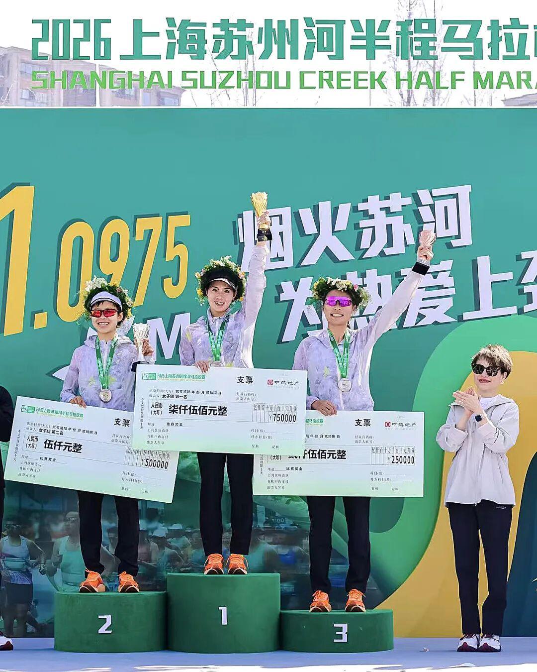 开云APP-卷!比去年快6分钟还掉名次,苏河女子前三本周末都是背靠背